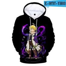 deadly sins hoodie hydra