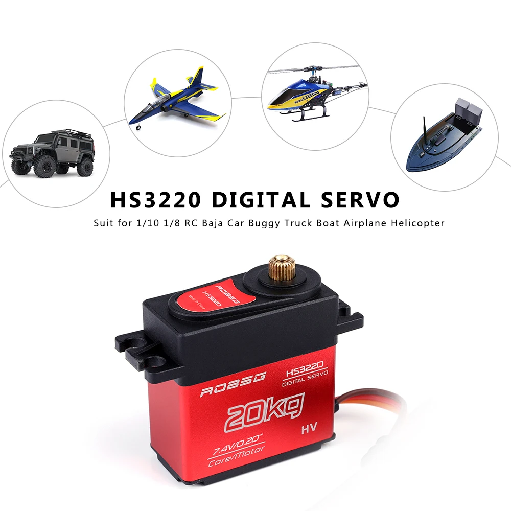 Металлическая Шестерня HS3220 цифровой сервопривод высокий крутящий момент 20 кг