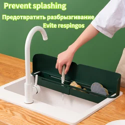 Kitchen tool sink flap splash-proof retractable storage drain basket kitchen sink rack storage rack kitchen accessories