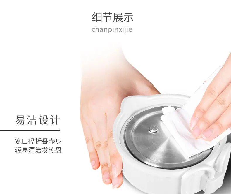 Xiaomi 0.6L дорожный Электрический чайник складной портативный чайник Мини силиконовая кружка для воды за рубежом 110 V-230 V