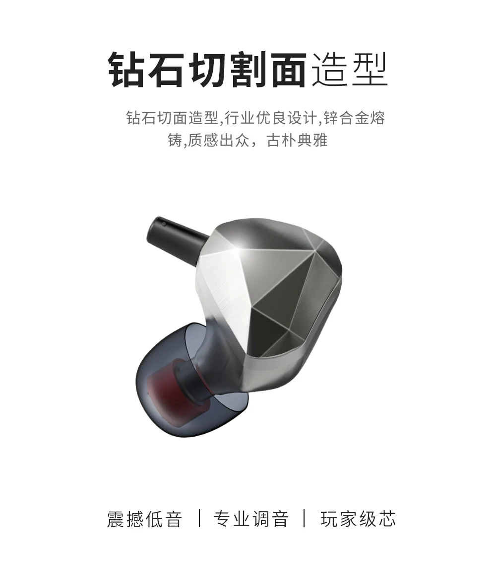 Headphones in-ear original authentic for Xiaomi Apple mobile phone oppo Huawei Heavy bass metal earplugs game computer universa