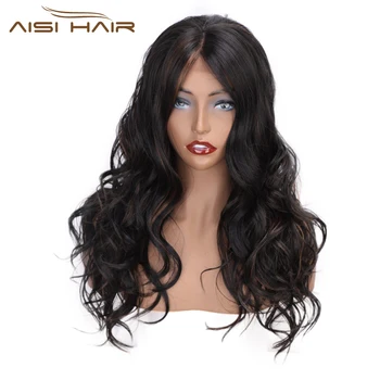 

AISI HAIR 24inches Nature Wave Wig Middle Part Mixed Black and Brown Wig Synthetic Lace Front Wig for Black Women