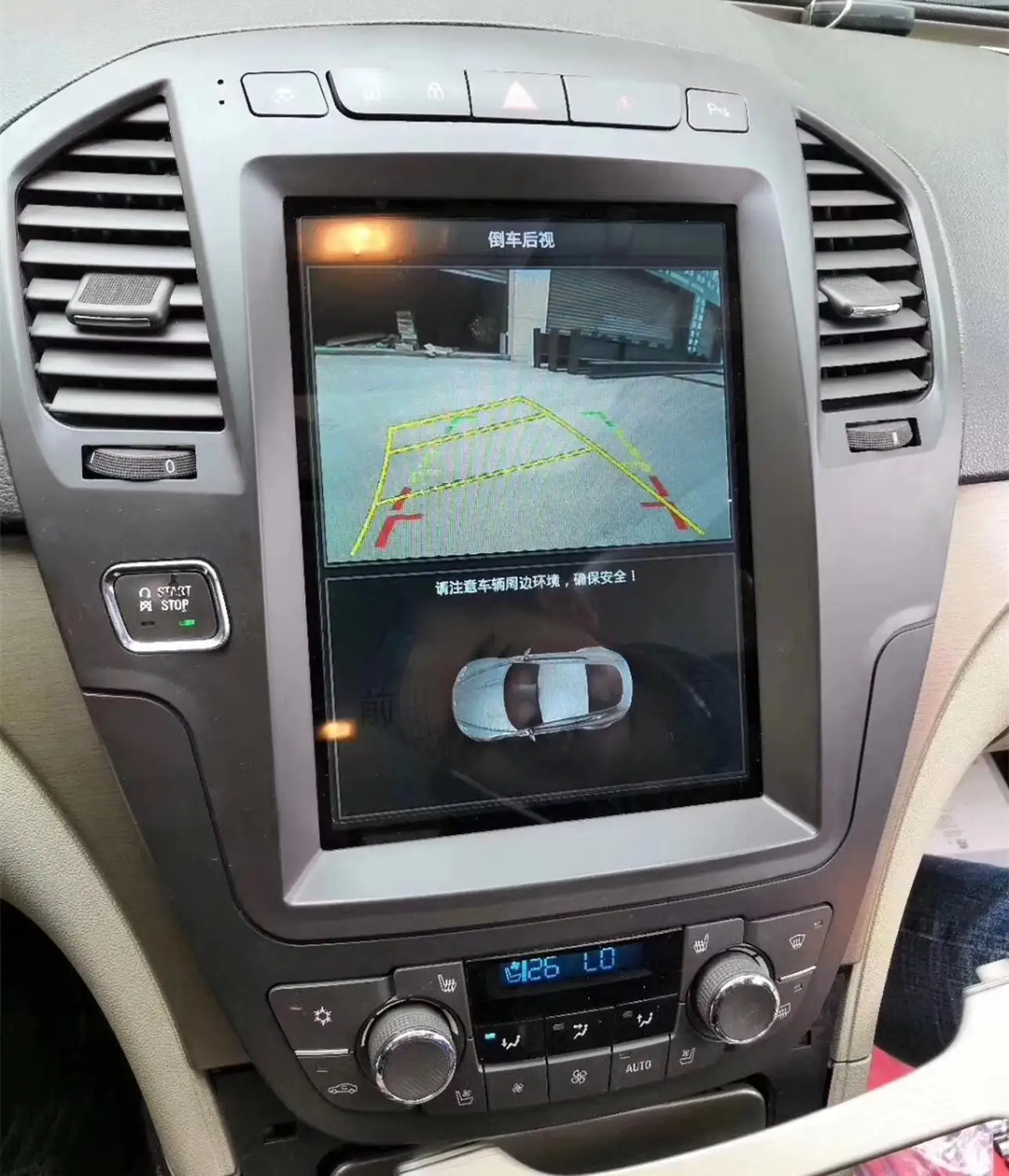 Android 8 1 os 12 дюймов ips вертикальный HD экран автомобиля gps Мультимедиа для радио