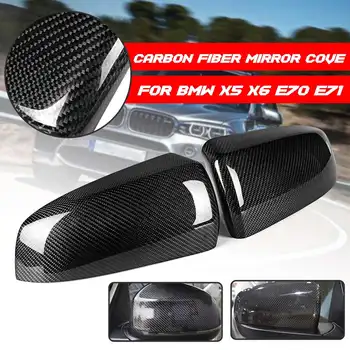 

2x Carbon Fiber Rear Door Side Mirror Trim Cover Caps Fit For X5 X6 E70 E71