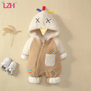 

Infant Thick Clothing 2020 Autumn Winter New Baby Boys Chick Jumpsuit Baby Girls Cartoon Romper Newborn Romper 0 3 6 9 12 Month