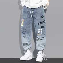 Pantalones Cargo de alta calidad para hombre, ropa de calle de tendencia Hip Hop, pantalones de Jogging informales con cintura elástica, ropa masculina
