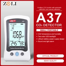 A37 цифровой детектор качества воздуха внутренний/открытый HCHO& TVOC тестер CO2 метр монитор тестер с перезаряжаемой батареей