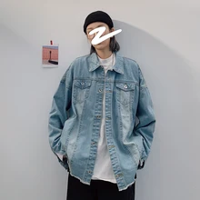 work denim jacket
