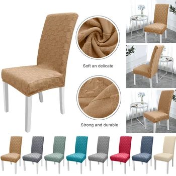 

Stretch Fabric Soft Chair Cover Dust-proof Protector Dining Seat Restaurant Protect