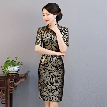 

Flower Lady Oriental Classic Qipao Velour Cheongsam Sexy Novelty Mini Chinese Traditional Dress Vintage Formal Party Dresses