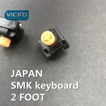 

[VK] JAPAN SMK original New genuine imported keyboard switch button touch ORANGE 2 foot reset keyboard switch SMK 2 FEET