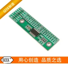 SPI интерфейс 16 IO модуль расширения Arduino SPI вход и выход Плата расширения MCP23S17-E/SS