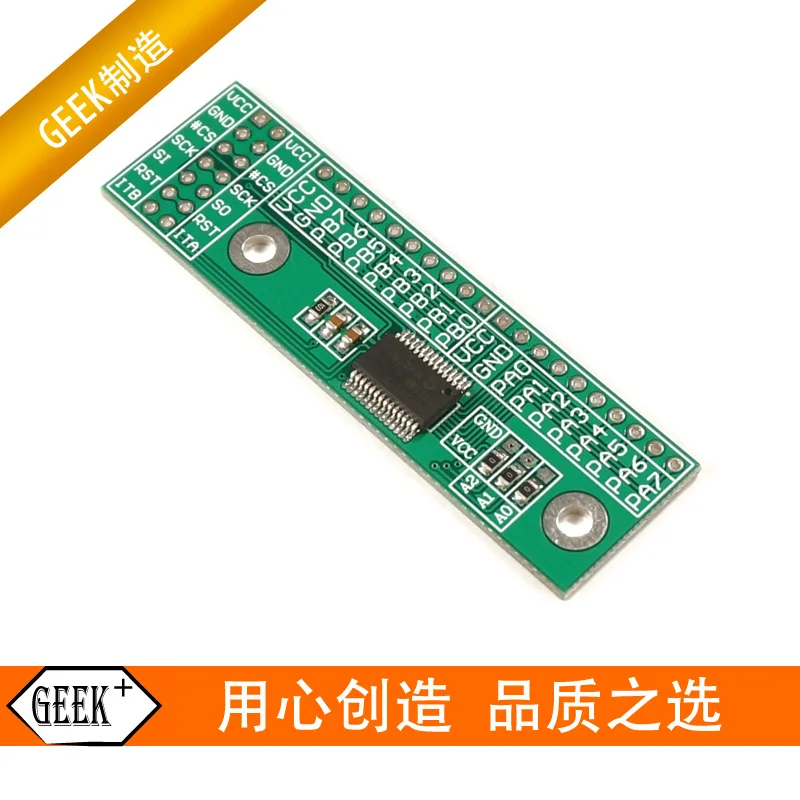 

SPI Interface 16 IO Expansion Module Arduino SPI Input and Output Expansion Board MCP23S17-E/SS