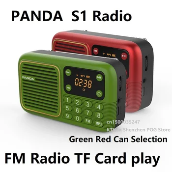 

PANDA S1 Radio Portable Small mini player New Walkman Listen to a play Card FM radio