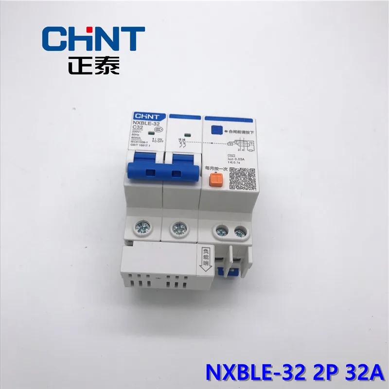 CHNT миниатюрный автоматический выключатель утечки DZ47LE Модель C 2P 6A 10A 16A 20A 25A 32A