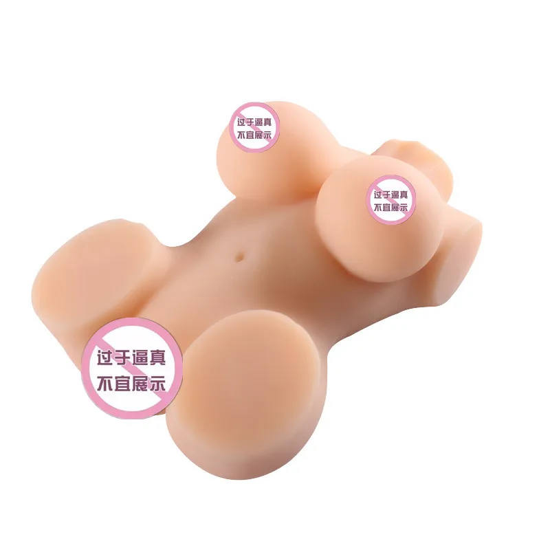 

Loeo Mini Small Plastic Man Fork Leg Entity Silicone Doll Sexy Toy Reverse Mould Manufacturers a Generation of Fat