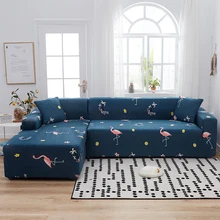 Два/три места эластичный диван-чехол стрейч диван Чехлы для гостиной угол куба funda диван шезлонг чехол для дома