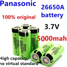 26650A Panasonic 26650 литиевый аккумулятор 5000mah li-ion 3,7 v светодиодный фонарь