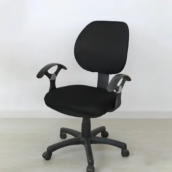 

Office Computer Chair Backrest Protectors Stretchable Rotating Desk Chair Covers Slipcover