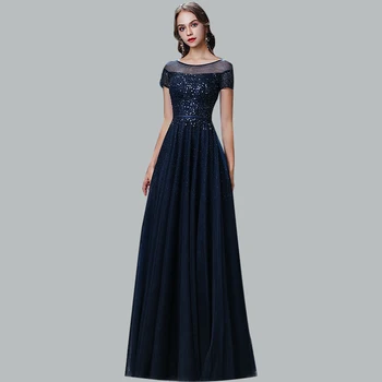 

Navy Blue A-Line Evening Dress CR426 O-Neck Short Sleeve Robe De Soiree Shining Sequin Women Party Dresses Lace Up Formal Gowns