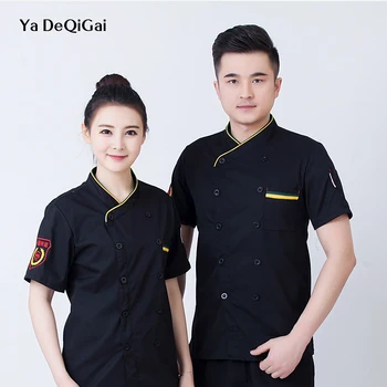 

wholesale Chef shirts Waitress cake machining Chef restaurant uniform Hotel Workbench Sushi costume Cafe breakfast uniform Hotel