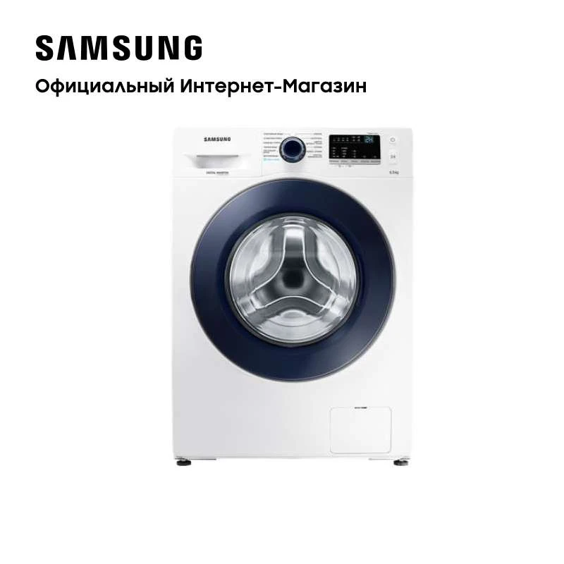 Auto drempel breedte Wasmachine Samsung WW3000J (WW65J30G03W) wit | Automatische | Voorlader  6.5Kg | Diepte 45 Cm | Inverter Motor | Diamond Drum technologie | Stoom  Wassen | Huis Huishouden Wasserij Apparaat|Wasmachines| - AliExpress
