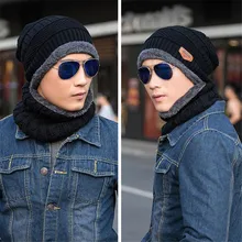 Мужская мода зимняя шапочка-шарф повседневные пушистые вязанные шапки-бобы Gorros Mufflers шарфы теплые шапки для мужчин* Россия