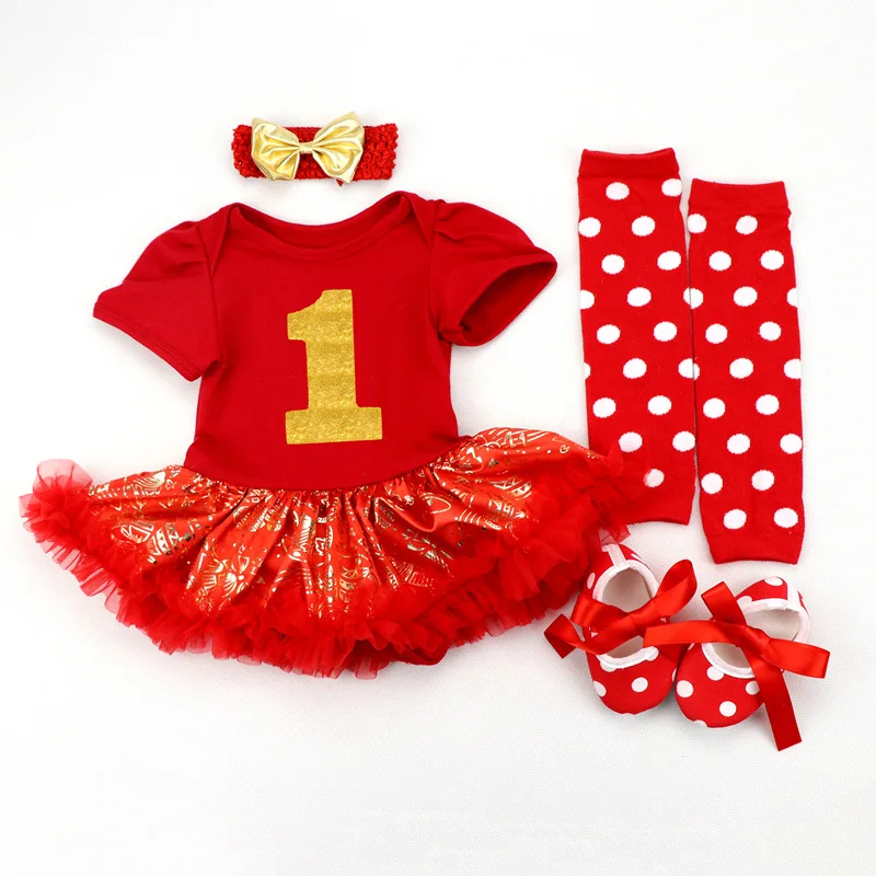 属性图_1_红烫金红金一字