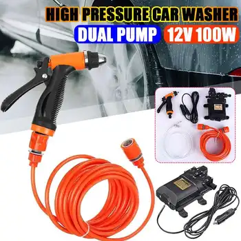 

12V 100W Car Wash Car Washer Guns Dual Pump High Pressure Cleaner Car Care Washing Machine Electric Cleaning Auto Device