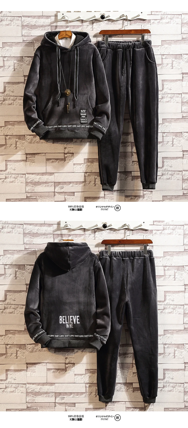 Золотой бархатный мужской спортивный костюм, зимний толстый мужской комплект с капюшоном, мужской комплект из двух предметов, спортивный костюм с капюшоном, комплект из 2 предметов