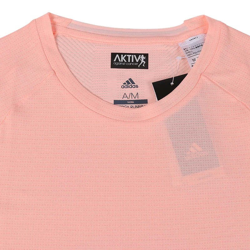 Adidas Новое поступление FR SN SS TEE W топы с короткими рукавами дышащая Для женщин круглый вырез горловины футболка для бега CZ5555