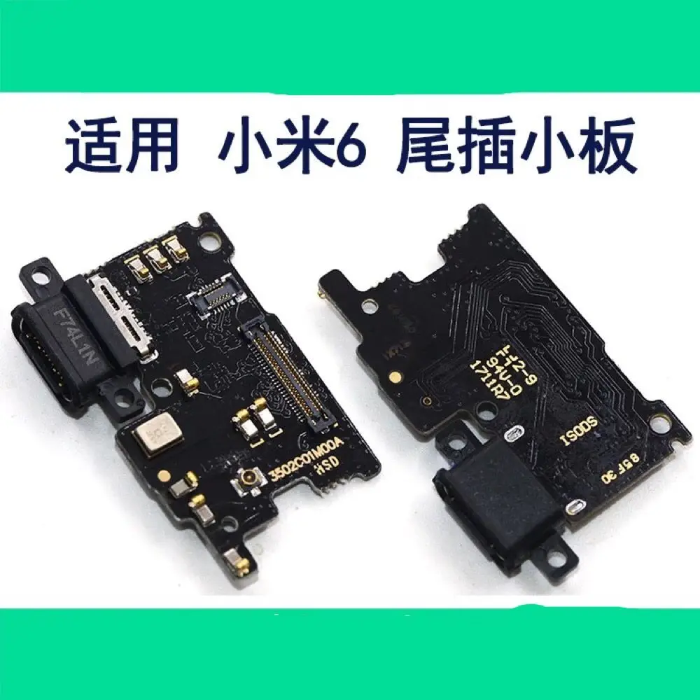 

Redmi8 8se 6 USB Charging Dock Flex Cable IC Connector Microphone Headphone Jack Smartphone Motherboard Repair Part FPC FFC