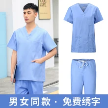 Одежда для мытья рук с коротким рукавом, Хирургическая Одежда с длинным рукавом, одежда для мытья рук, мужской и женский изолированный стоматологический костюм для домашних животных