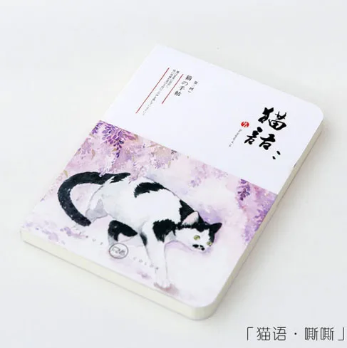 Sketchbook дневник рисунок Paiting Школьная тетрадь 100 г бумаги 80 листов эскиз книга канцелярских товаров поставки подарок - Цвет: Цвет: желтый