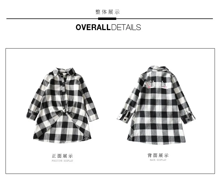 

Long-sleeved Shirt Plaid Lining Long Base Shirt Tops