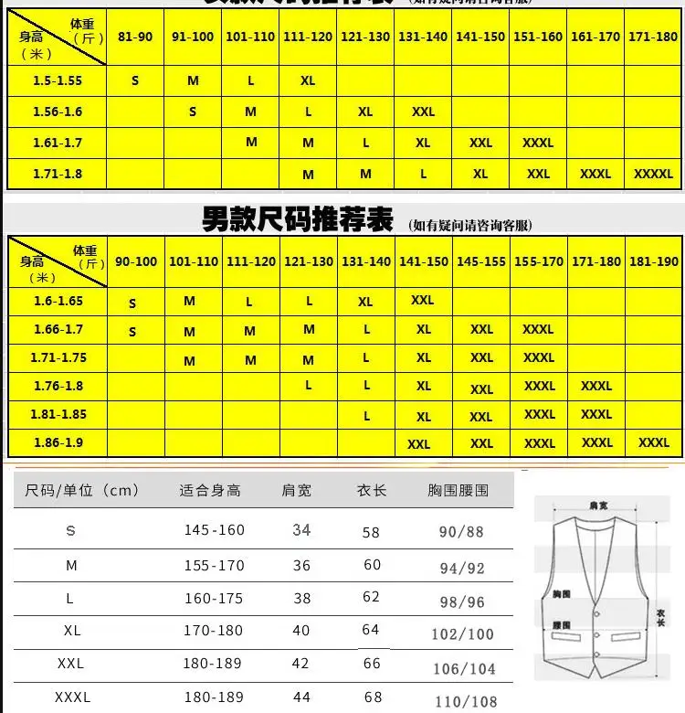 360截图20191223214239451