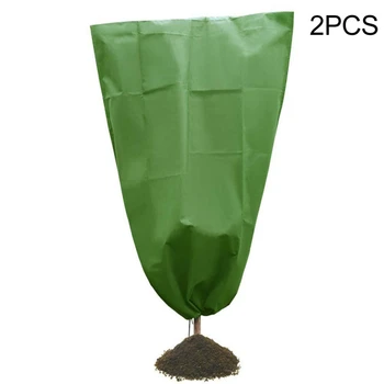 

2PCS 100*80cm Plant Protection Bags Winter Cover Plants Garden tool Plant Cover bag Non-woven Fabrics Insect Organic Net Frost3