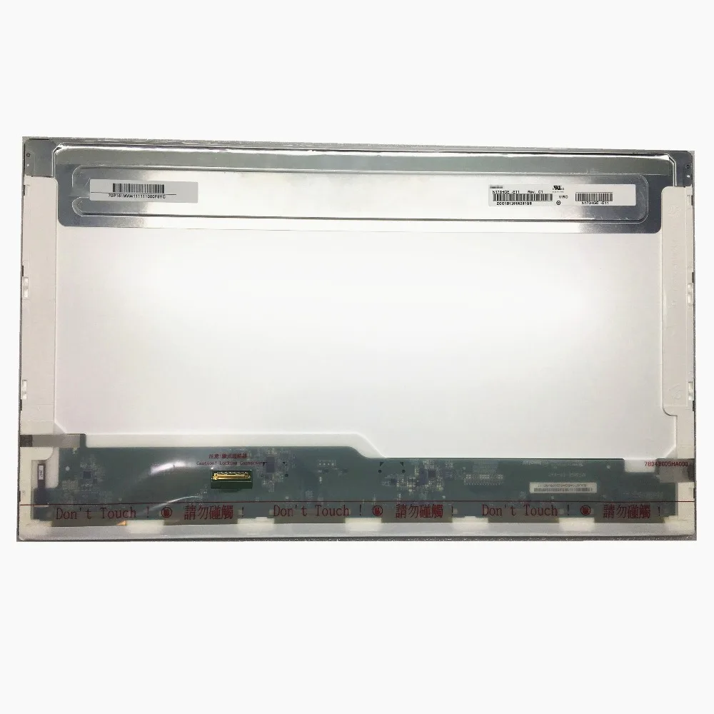 N173HGE-E11