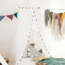 Висячие детские постельные принадлежности Круглый купол кровать украшение покрывало москитная сетка занавеска домашняя кровать кроватка палатка дышащий