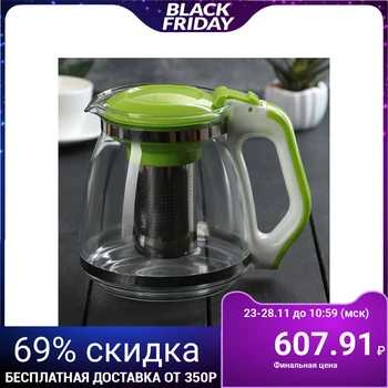 

Teapot 1.5 l, green