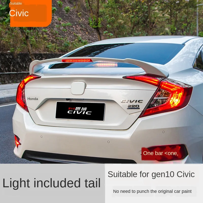 

Applicable to 10-Generation Civic Tail Punch-Free Sports Car Wing Wing Duck Tail Surrounded Civic 10-Generation Modified Exhaust