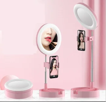 

64LED USB fold stand LED Light makeup lamp Studio Broadcast Live fill light