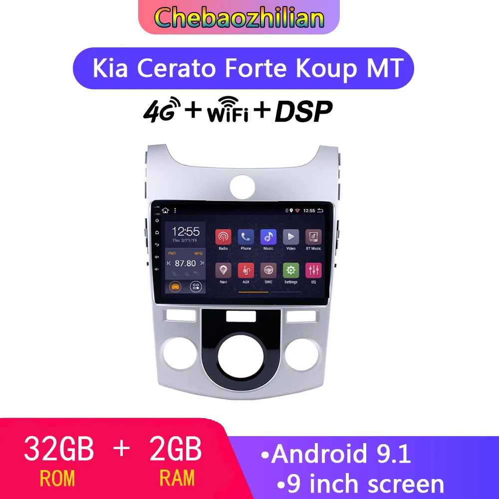Android 9.1 Car 9 inch HD Auto radio For Kia Cerato Forte Koup MT 2008-2013 GPS Navigation multimed