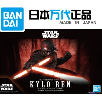 

Original Bandai STAR WARS 58213 1/12 Kyluo lun Skywalker Rising Edition Assembly Action Figure Brinquedos Model Dolls