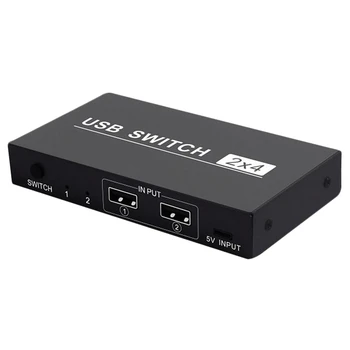 

Usb Switch 2X4 4 Usb Ports Memory Function Usb 5V 2.0 Sharing 4 Devices For Printer Keyboard Mouse Monitor Selector