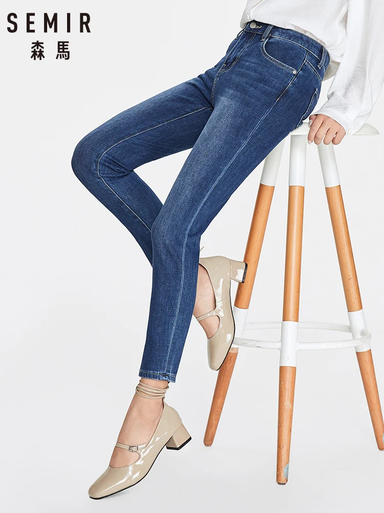 SEMIR узкие укороченные брюки для женщин весна 2020 новые простые Стрейчевые тонкие