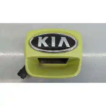 

817201Y000 HANDLE OUTER PORTON KIA PICANTO