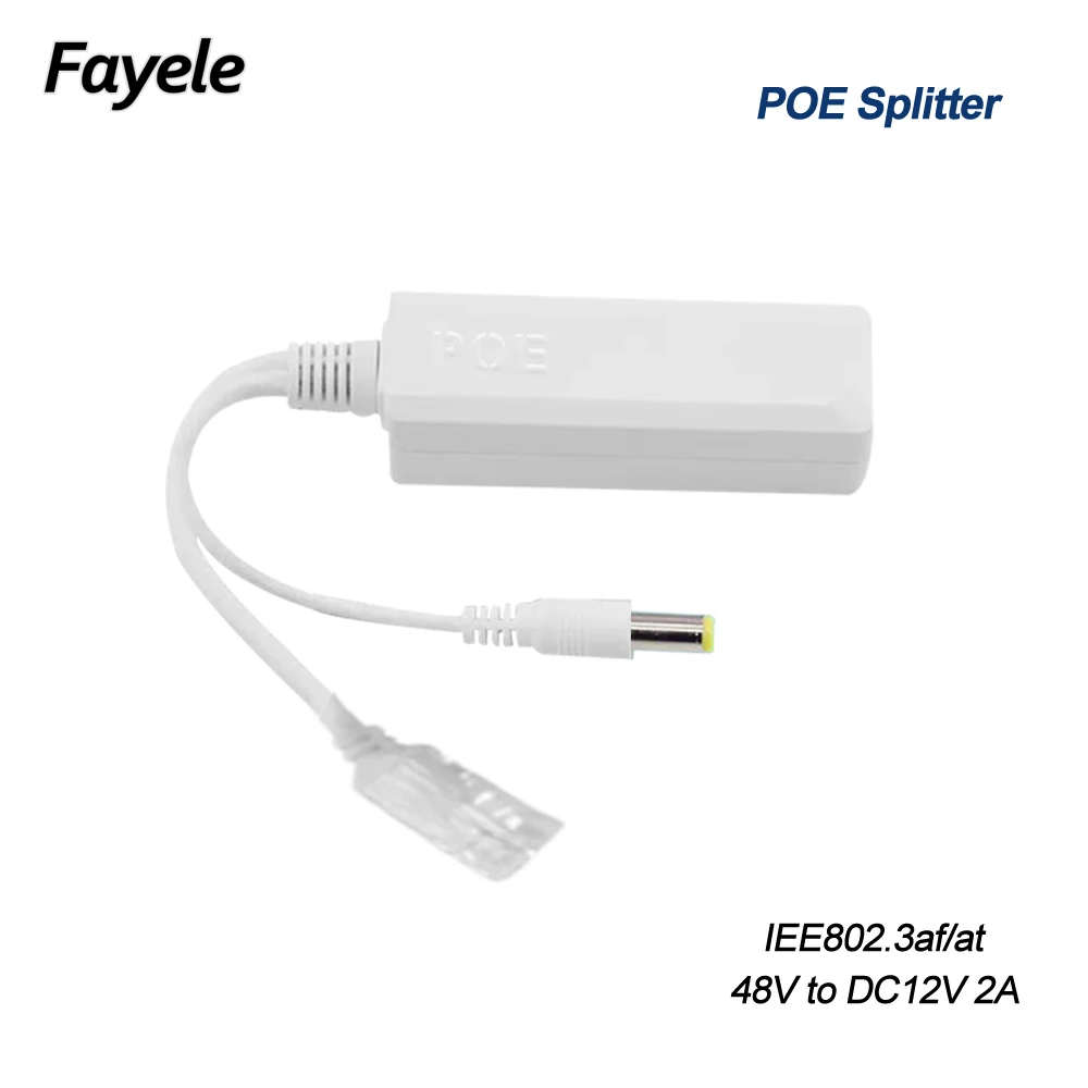 IPC POE сплиттер совместимый с ie802.3af/at гигабитный 10/100 Мбит/с 5 5*2 1 мм для ip камеры