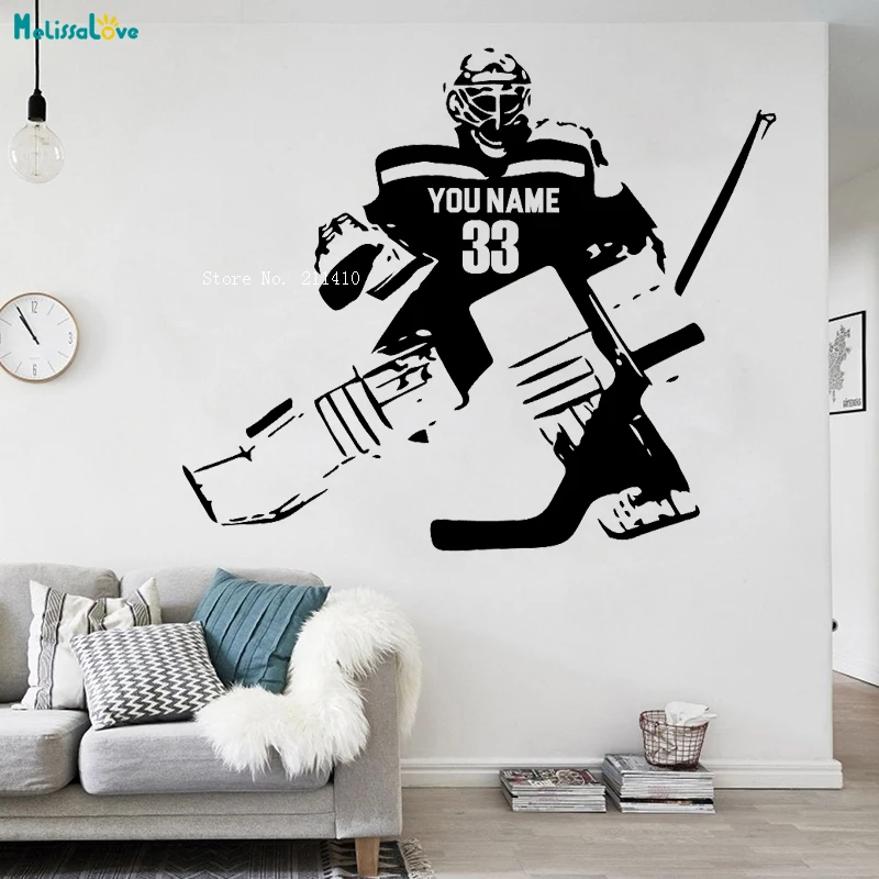 Custom Name And Number Hockey Wall Sticker Declas Home Decor Living