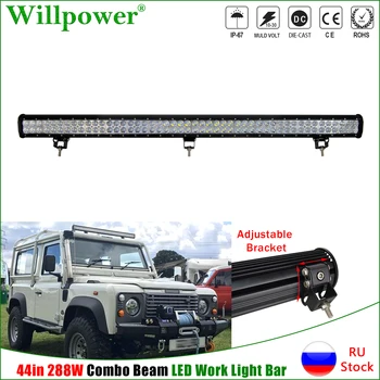 

Auto Car Roof 288W 42" inch LED Light Bar For Jeep Polaris UTV ATV 4x4 Truck Trailer Boat Off Road 4WD SUV LED Bar Driving Lamp